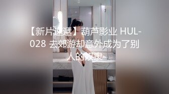 【今日推荐】最强麻豆传媒映画国产AV巨制-性感女友的报复 在渣男友面前淫荡做爱 骚气爆表雪千夏