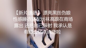 SWAG 圣诞节特别搞笑篇，雪宝与圣诞女孩の破破台语猜歌(下） 泡泡