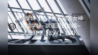 少年变态觉醒：公园公厕暴露手淫