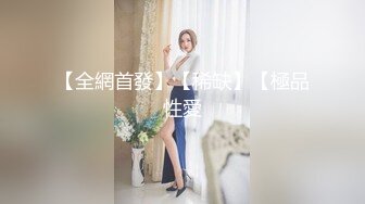 【新片速遞】小李探花酒店重金约炮❤️只有周末休息时间才出来卖B的兼职学生妹❤️猛插她刚刮过B毛的小嫩B