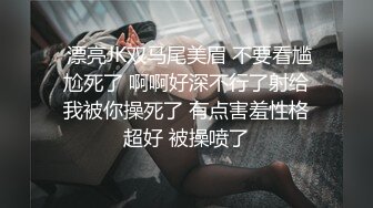 丰满肉欲胖大姐，找个帅气精瘦小夥啪啪，修长手指插入姐姐臊穴壹顿挖