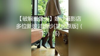 【韩国古早探花系列】第7弹 按摩店艹按摩女，艹几下就软了，看来这哥们撸多了，插几下