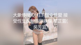 夫妻自拍，骚媳妇喜欢后入