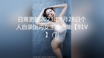 蜜桃传媒-小姨子下药无套强上亲姐夫-孟若羽