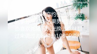 文静乖巧美少女！激情大战头套男！在床上很主动，黑丝美腿骑乘位，上下套弄猛坐