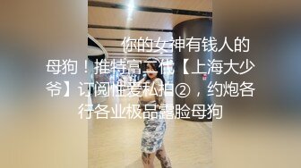 巨乳店员制服被大奶撑爆同事看了欲火难耐竟不管店里还有客人