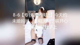 国产AV 91制片厂 91CM114 恸哭大小姐 李丽的啊!