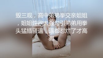 【全网最真王子探花】新晋探花约大胸人妻偷情，良家骚货爱少年，口交啪啪，你侬我侬甜蜜干两炮