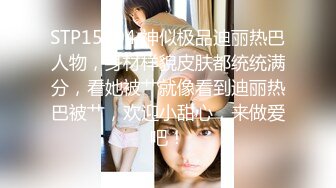 国产 91【小二先生】各种体位 无套爆操嫩妹【200v】 (100)