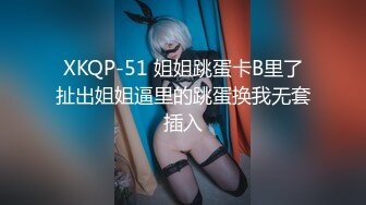 外站流出潮流购物商场坐厕偷拍时尚美女们嘘嘘蓝色短裤美眉的透明蕾丝内裤好性感