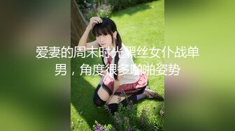 丝袜服饰系列写真~美腿丝袜【19V】 (6)