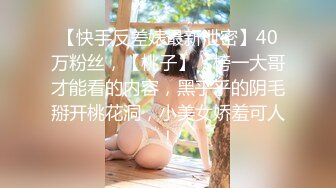 黑丝高跟巨乳美女吃鸡啪啪 说点好听的求我 好老婆放进去 啊啊好满好舒服 射在我身上 身材丰腴白皙 在沙发被无套输出