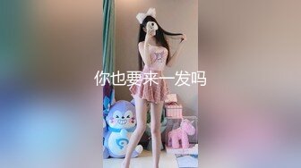 白嫩漂亮小少婦 做多人運動 被幾根大雞吧輪流對的大奶子亂顫抖 騷叫不停 這下兩張嘴都吃飽了