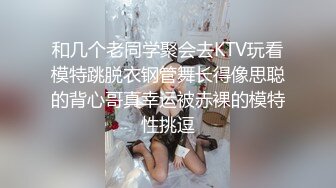 好色老爸偷看儿子爆草快递小哥加入3P爽的嗷嗷叫