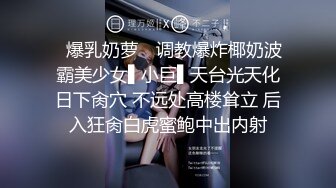 【极品瑜伽教练】日入几千  牛仔裤女神  一等一的好身材  明星脸  纯欲美颜 圆润翘臀粉嫩鲍鱼精品