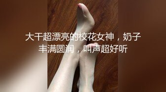 妹子找网友激情啪啪