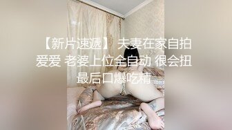 颜值不错的风骚女模特，大辫子漏出骚奶子诱惑狼友跟两位大哥激情3P