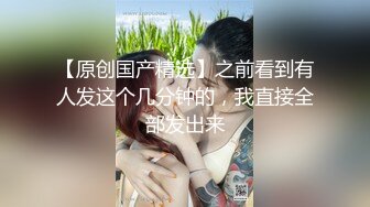 福利姬B站 之前抖音胖次猫抖音叫超困兔兔君 现在改名菟丝大花 实锤福利姬想转型当抖音网红