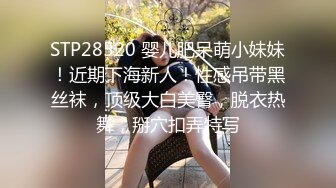 长腿窈窕丝袜控女神黑夜色色 湿嫩蜜穴插出美味白浆 太反差了漂亮又骚 尽情讨好哥哥们欢心