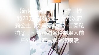 上馒头B的大三气质女2