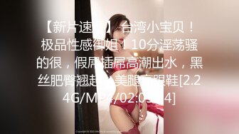 北京JK小仙女口交2