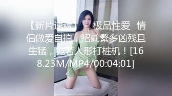 巨乳大美女！【茶茶不茶】两只咪咪导弹一样~极品粉穴！纯天然，震撼来袭！ (4)