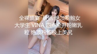 公园女厕针孔偸拍多位美女小姐姐方便，先拍露脸全身在正面拍下面，过眼瘾 (2)