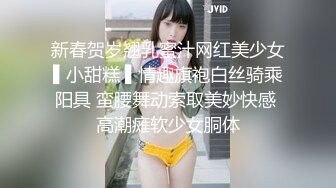 【超美颜值??美艳女神】秀人网极品嫩模『杨晨晨』露脸和你做爱 窄丁字裤勒B 微露阴唇 花洒冲B勾引 高清720P原版