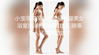 推女郎模特艾栗栗3P双通私拍视频