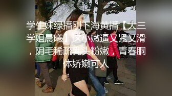 ✿清纯反差✿00后JK裙长筒袜美少女 清纯系反差小母狗 背着男友出轨吃鸡巴！少女清纯胴体让人流口水 粉嫩小穴湿粘淫汁