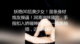 ❤️02反差学妹❤️卡哇伊清纯系萝莉女奴 掰开骚逼求你操！蜜桃臀反差萝利，观音坐莲你能坚持多久？逼粉奶大人形小母狗