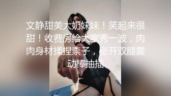 千人斩寻欢约了个性感高颜值蓝衣妹子，舔弄调情沙发上操口交骑乘猛操