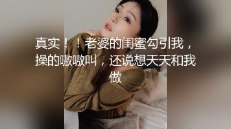 漂亮妹子楼梯口交