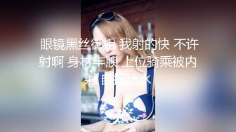 推女郎 赵惟依大尺度原始森林摄影专辑