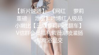 七月最新魔手外购精品厕拍高级夜总会女厕偷拍美女尿尿耐克鞋美女慢慢撅起屁股展现嫩穴