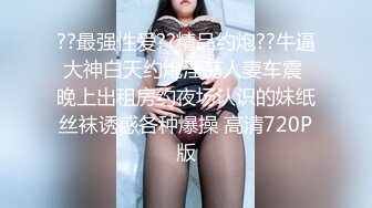 六月新流出黑客破解医院妇科摄像头偷拍某个女网红过来检查逼,内裤脱了躺在检查床上还在给粉丝发语音互动