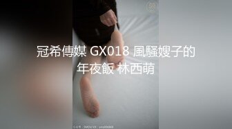 【新片速遞】私房三月流出商场女厕❤️固定后拍进门拍脸牛仔裙美眉吊着根长长的白带