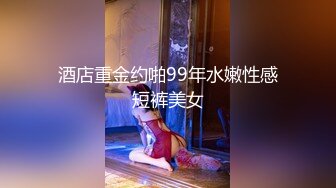 高颜值美女主播 家里炮友啪啪秀 振动棒震动阴蒂 口交 后入 女上位操逼秀 炮友用手指抠逼 非常精彩!