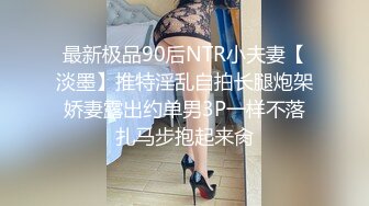 【新片速遞】制服美眉 为了业绩 让客户潜规则 很害羞衣服都没脱就开操 直接无套内射 小穴是真粉嫩 