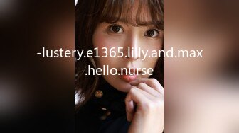 -lustery.e1365.lilly.and.max.hello.nurse