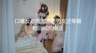 蜜桃传媒PMC083无能哥哥带亲弟爆操老婆