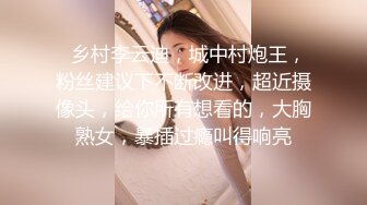 3P骨感人妻少妇小母狗②