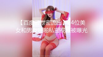 蜜桃传媒-发春少妇清晨泄欲-艾玛