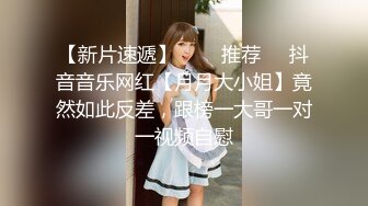 ❤️lexi_poy❤️一位高颜值欧美网红私处看起来很干净做了隆胸手术大方展示自己的术后伤口恢复情况内容玩法很多视觉效果满分 (10)