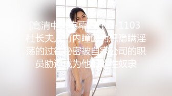 疯狂推荐！美到炸裂，江苏小美女来啦！【菲杉】，眉眼之间有几分神似杨幂，甜美身材好，自慰小穴