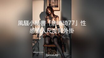 麻豆傳媒 MDL0008-1 我不是撸神 上集 追隨本性情欲釋放 艾熙 夏晴子 李蓉蓉