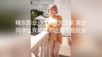 大奶妹爱吃鸡,灵活舌头不断吸允男友J8,掏出奶子给男友打奶炮