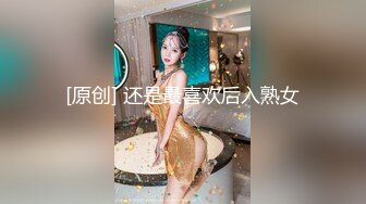 (勾引上门男技师）富婆招两男技师上门全身服务 推油+啪啪