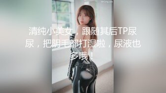 [原創錄制](no_sex)20240213_诸葛12点首秀