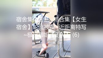 还想再来一根肉棒放她嘴里